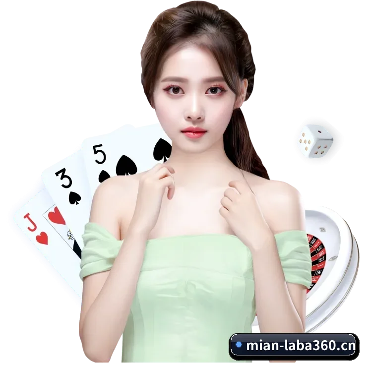 品牌诞生 - 拉霸360正式成立,获得国际权威机构颁发的合法运营资质,开启华人在线休闲娱乐新篇章。